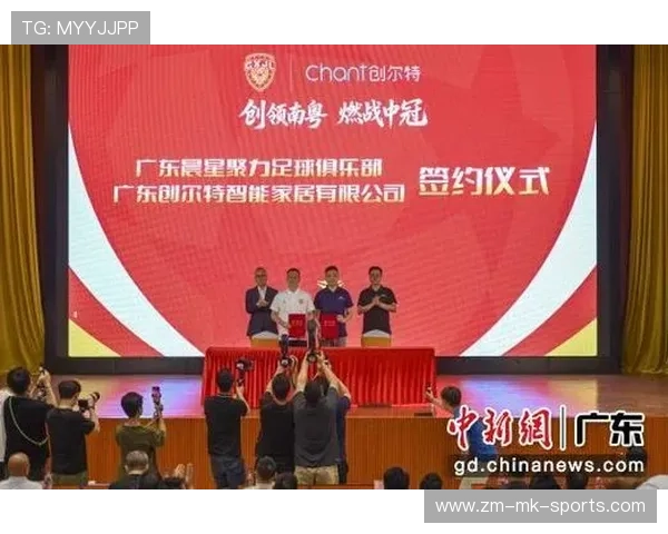 足球联赛在青训扶持中鼓励俱乐部与科研机构共建训练评估平台，足球俱乐部青训招生